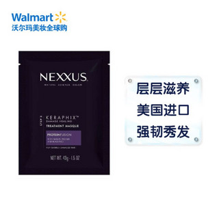 Nexxus Keraphix损伤修复发膜柔顺护发 修护滋养秀发 43g