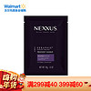 Nexxus Keraphix损伤修复发膜柔顺护发 修护滋养秀发 43g