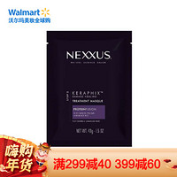 Nexxus Keraphix损伤修复发膜柔顺护发 修护滋养秀发 43g