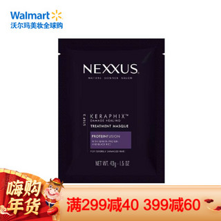 Nexxus Keraphix损伤修复发膜柔顺护发 修护滋养秀发 43g