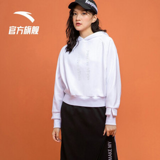 ANTA安踏套头连帽加绒卫衣女2021春季长袖新品多色宽松休闲潮流时尚运动卫衣女上衣 纯净白-1 L(适合女170)