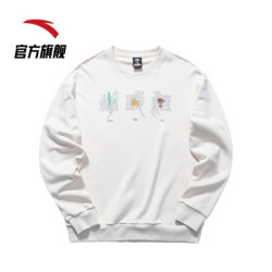 安踏 男子运动套头衫 952038719