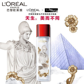 巴黎欧莱雅 L'OREAL PARIS欧莱雅（LOREAL）复颜积雪草微精华露卢浮宫限量版130ml 女士精华爽肤水化妆水保湿水 补水紧致 新年礼物