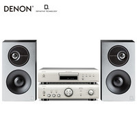 天龙（DENON）DCD600+PMA600+狄分尼提D7 初烧款HiFi发烧音箱 CD播放机蓝牙数字输入立体声功放 DT音箱