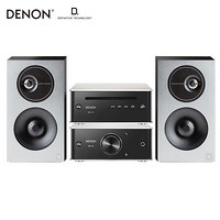 天龙（DENON）DCD50+PMA60+狄分尼提D7 时尚款HiFi发烧音箱 蓝牙带数字输入功放 CD播放机 DT音箱(虚套)