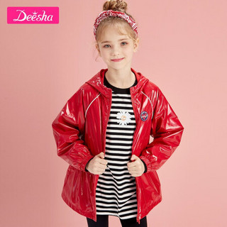 笛莎（DEESHA）中大女童亮面连帽外套秋季儿童外套樱桃红120