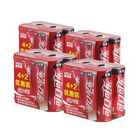 可口可乐 Coca-Cola 混合包装 可乐*4+零度*2 330ml*6罐*4组 摩登罐 可口可乐出品