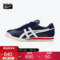 Onitsuka Tiger鬼塚虎板鞋运动休闲鞋男女鞋复古TIGER CORSAIR 藏青色 43.5