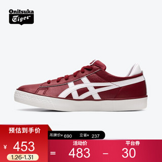 Onitsuka Tiger鬼塚虎 男鞋 运动休闲鞋 女板鞋 篮球鞋 FABRE BL-S 2.0 深红色 40.5