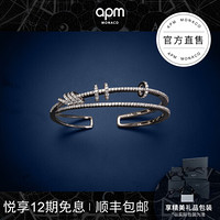 APM Monaco开口转运手镯女 多圈手链手饰 新年礼物送女友礼物女时尚饰品 M