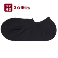 無印良品 MUJI 無印良品 女式 合脚直角 薄款 运动船袜 黑色 21-23cm