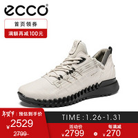 ECCO爱步运动鞋2021年春季新款减震轻盈防滑老爹鞋男 酷飞803704 石灰色80370401378 41