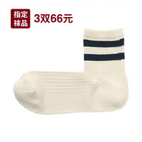 无印良品 MUJI 男式 合脚直角 厚款 短袜 象牙色X横条 25-27cm