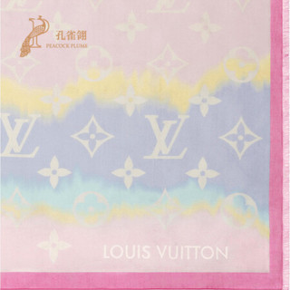 孔雀翎Louis Vuitton/路易威登LV ESCALE PAREO扎染印花长围巾M76189 粉色