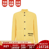 Fendi芬迪男装毛衣开衫黄色常规版型开衫高领和贴袋左胸前袋饰有手工刺绣的FendiRoma字样 黄色 50