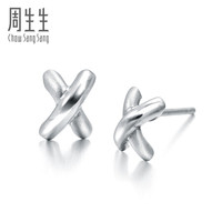 周生生 Pt950铂金耳钉白金耳环  32949E  计价 2.13克(含工费200元)
