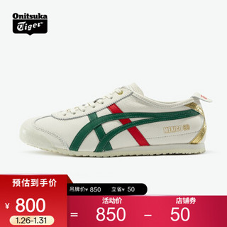 Onitsuka Tiger鬼塚虎2021春夏男女鞋休闲鞋MEXICO66 1183B511-200 米黄色 40.5