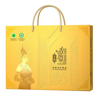 香纳兰 有机泰国茉莉香米 500g*4盒 礼盒装