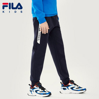 FILA KIDS 斐乐儿童中大童男童针织长裤2021春季新款运动时尚长裤 RD宝蓝-NV 110