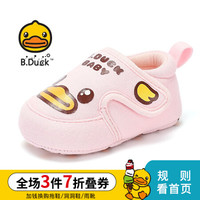 B.Duck 婴儿透气软底步前鞋