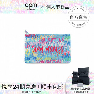 APM Monaco新品时尚涂鸦手拿包 VALENTINE系列潮流设计字母信封包 VALENTINE手拿包