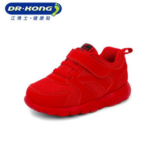 江博士Dr.kong宝宝学步鞋机能鞋 秋季婴儿童鞋B14183W017红色 26
