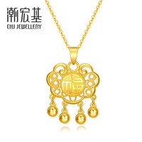 CHJ JEWELLERY 潮宏基 XPG30015885 吊坠