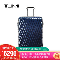 TUMI 途明 2020 19 DEGREE系列 中性商务拉杆箱0228764NVYE 24英寸
