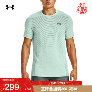 安德玛官方UA Seamless男子运动短袖T恤Under Armour1351450 蓝色403 XL