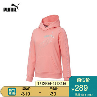 PUMA彪马官方 新款女子休闲印花连帽卫衣AMPLIFIED 586609 鲑红色-银色-27 S