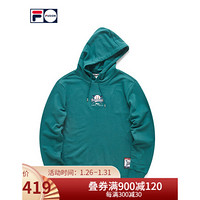 FILA FUSION 斐乐连帽卫衣男子2020冬季新款潮流卫衣 远山绿-DG 170/92A/M