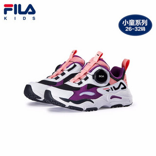 FILA KIDS 斐乐儿童女小童2021年春季新款时尚童鞋休闲运动鞋跑鞋 紫色/火烈鸟粉-PP 31码/内长19.5cm