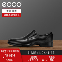 ECCO爱步德比鞋男2021春季新款男鞋 男士商务正装皮鞋 适途512714 黑色51271401001 39