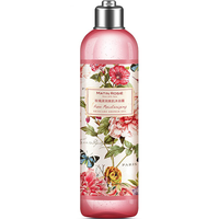 MATIN ROSIE 玛汀露丝 玫瑰滋润美肌沐浴露 250ml