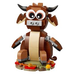 lego乐高_lego 乐高 中国节日生肖系列 40417 牛年多少钱-什么值得买