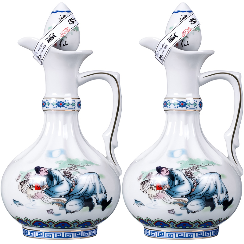 金杏 原浆 一壶好酒 53%vol 清香型白酒 500ml*2瓶 礼盒装