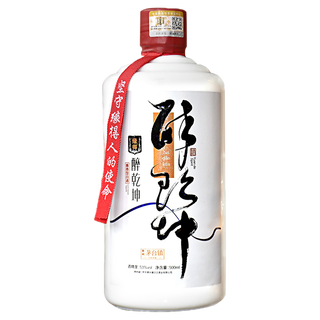 缘得 醉乾坤 53%vol 酱香型白酒 500ml 单瓶装