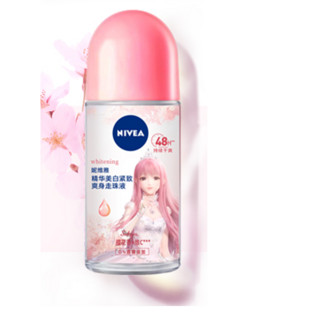 NIVEA 妮维雅 精华美白紧致爽身走珠液 闪耀暖暖联名款 50ml