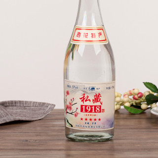 北国风光 私藏 1918 53%vol 清香型白酒 475ml*6瓶 整箱装