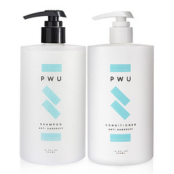 PWU朴物大美控油蓬松洗发水去屑止痒洗发露护发素洗护套装500ml*2
