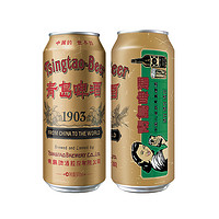 TSINGTAO 青岛啤酒经典1903 国潮罐 500ml*18罐 *2件