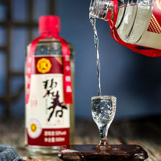 碧春 窖藏 10 金奖50年纪念版 53%vol 酱香型白酒 500ml 单瓶装
