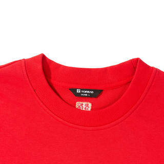 TOREAD 探路者 中性运动卫衣/套头衫 TAUJ80808 红色 XS