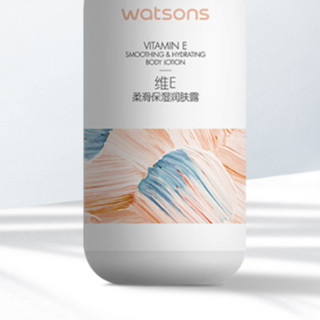 watsons 屈臣氏 维E柔滑保湿润肤露 500ml