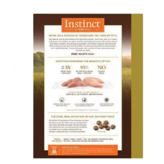 Instinct 百利 高蛋白系列 鸡肉成猫猫粮 1.8kg