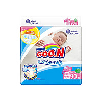 新客专享、88VIP：GOO.N 大王 维E系列婴儿纸尿裤 NB90*4