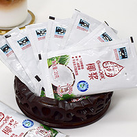 熊猫椰浆小包装不浪费浓缩椰奶椰汁商用家用冰凉粉烘焙咖啡西米露 *2件