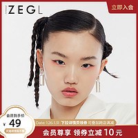ZEGL几何仿珍珠耳环韩国气质网红耳饰女925银针耳钉2020年新款潮