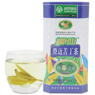 椰仙茶叶大叶苦丁茶海南特产春茶款115g/罐花草茶