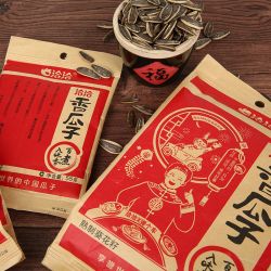 洽洽香瓜子55g2袋60g35袋整箱五香味葵花籽散装包装休闲零食炒货